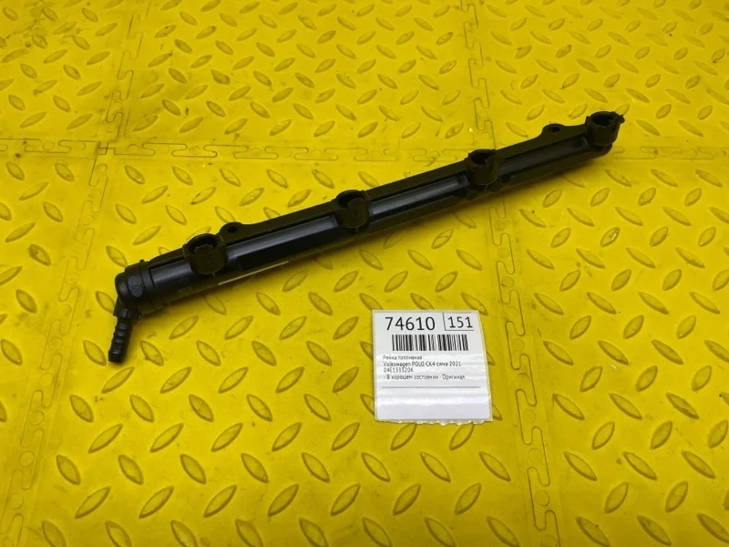 Рейка топливная Volkswagen Polo 2021 04E133320K CK4 CWVA