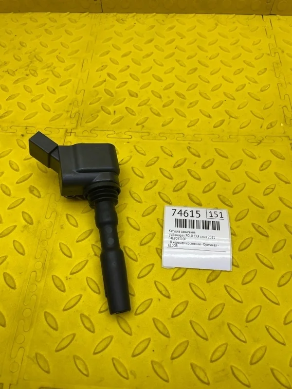 Катушка зажигания Volkswagen Polo 2021 04E905110P CK4 CWVA