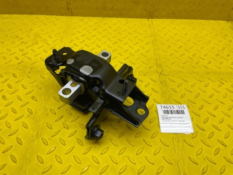 Опора КПП Volkswagen Polo 2021 6Q0199555AT CK4 CWVA