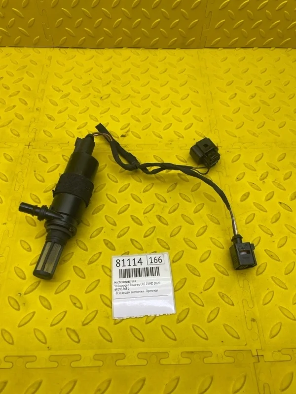 Насос омывателя Volkswagen Touareg 2020 6R0955681 CR7 CVMD