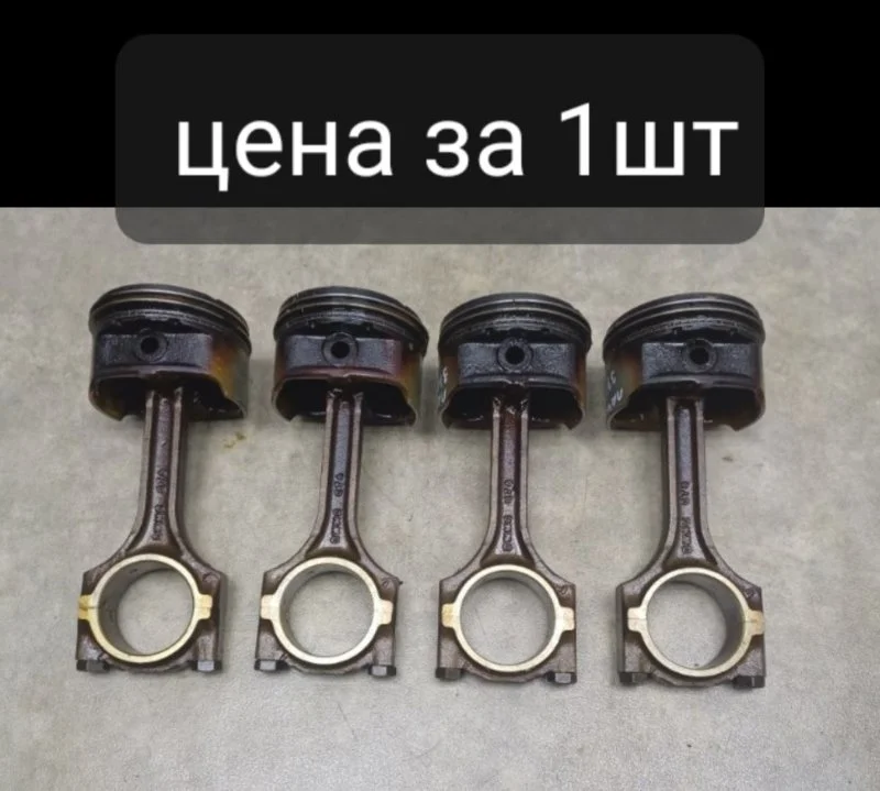 Поршень с шатуном Chevrolet Lacetti 2010 94580740 ХЭТЧ 1.6 F16D3