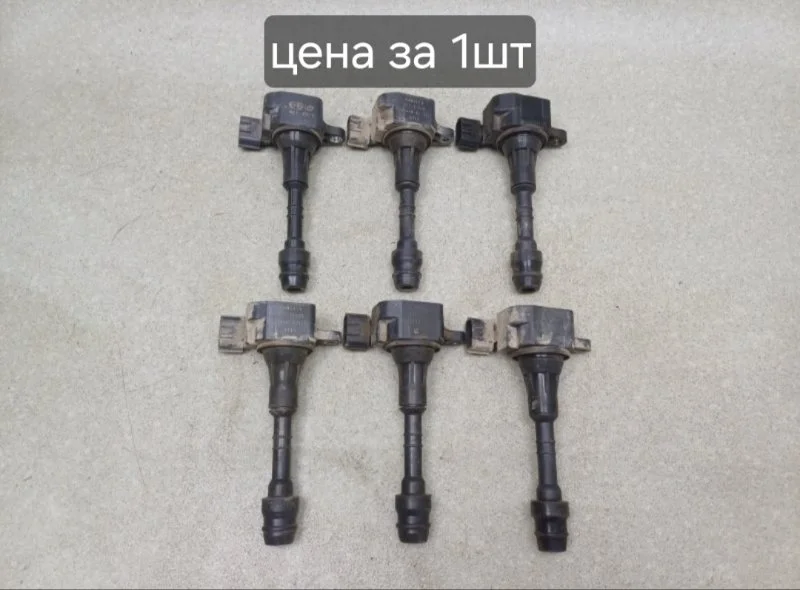 Катушка зажигания Nissan Teana 2006 224488J115 J31 2.3 VQ23DE AT