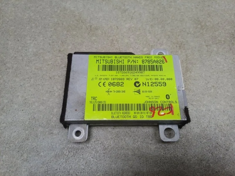 Блок электронный Mitsubishi Asx 2011 8785A026 1.8 4B10 CVT