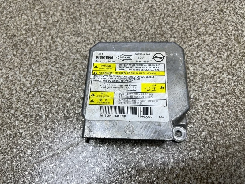 Блок управления AIR BAG Ssangyong Kyron 2008 8625009041 2.0 D20DT