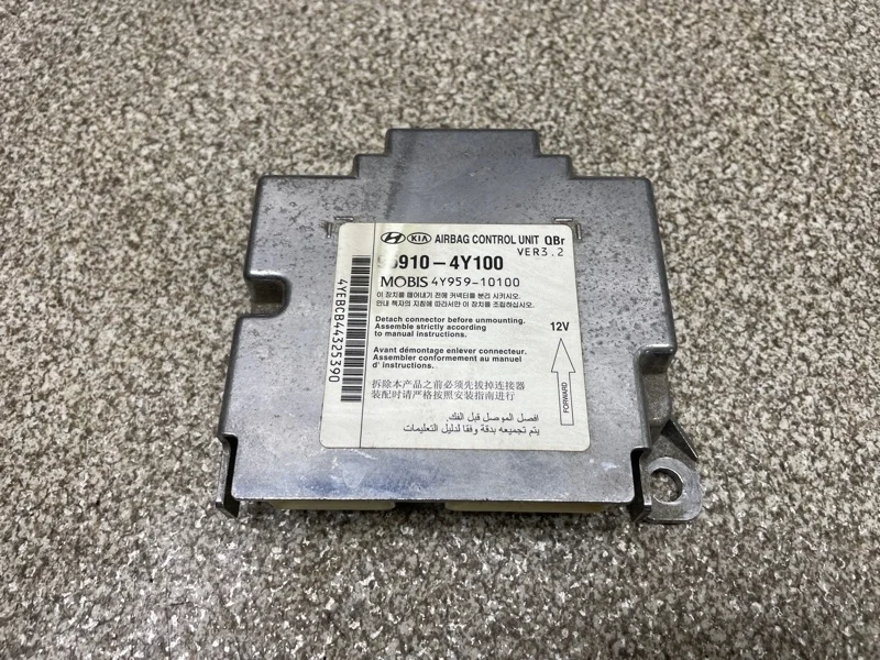 Блок управления AIR BAG Kia Rio 2013 959104Y100 3 1.6 G4FC АТ