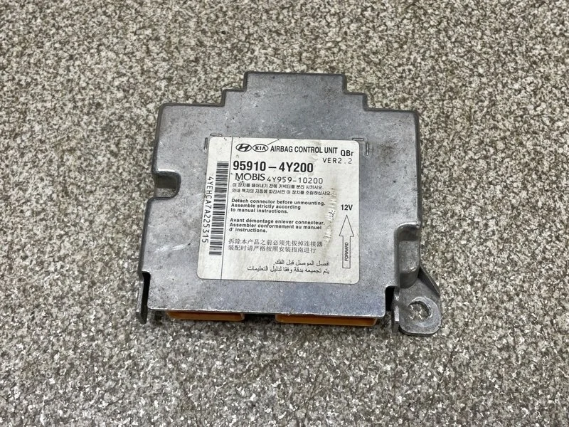 Блок управления AIR BAG Kia Rio 2012 959104Y200 3 ХЕТЧБЕК 1.6 G4FC