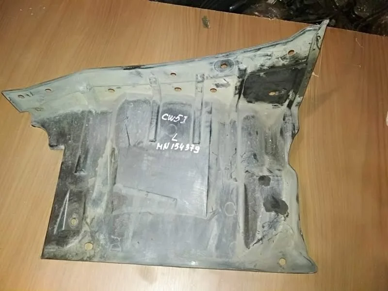 Б.у. пыльник двигателя MITSUBISHI OUTLANDER XL CW5W MITSUBISHI OUTLANDER XL CW5W