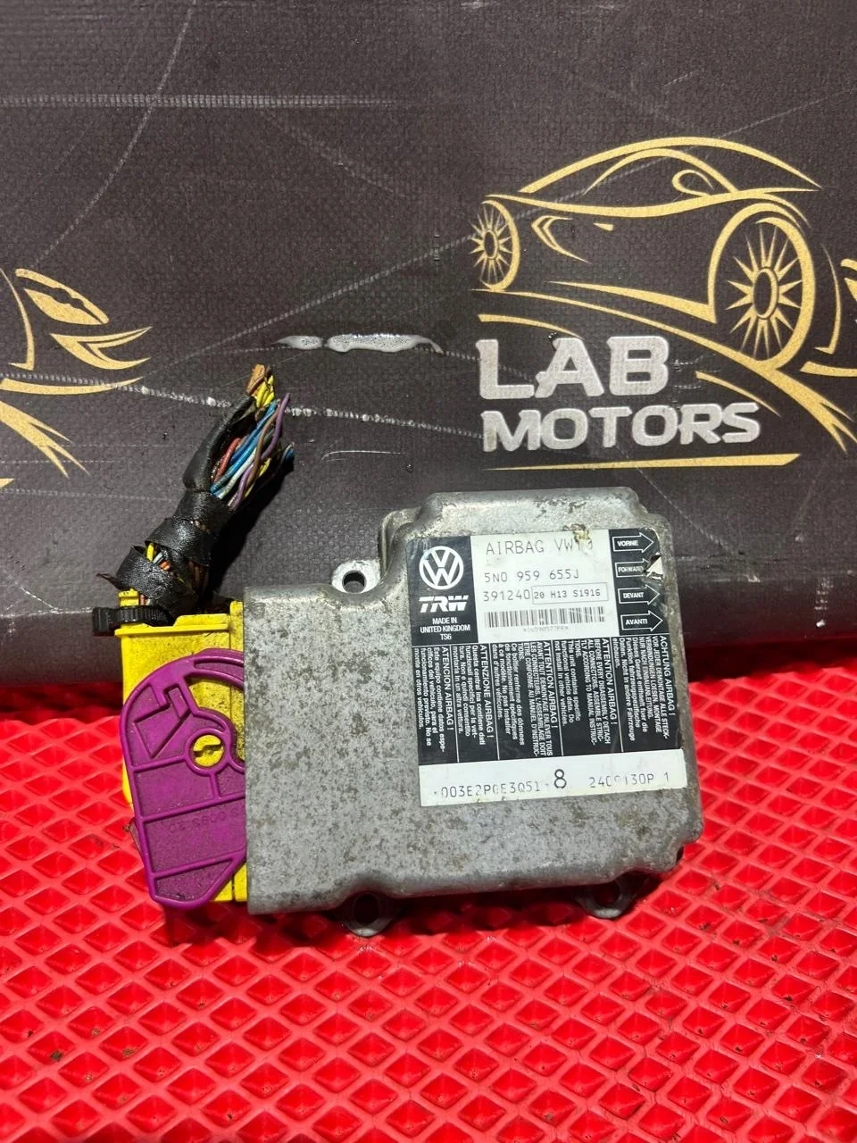 Блок управления Air Bag Volkswagen Tiguan 2009 5N0959655J NF CFGB