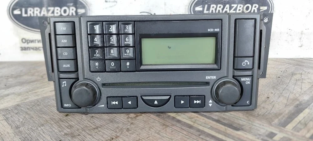 Магнитола Land Rover Discovery III (2004—2009)