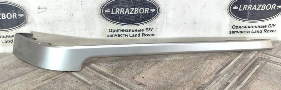 Накладка заднего бампера Land Rover Range Rover IV (2012—2017)