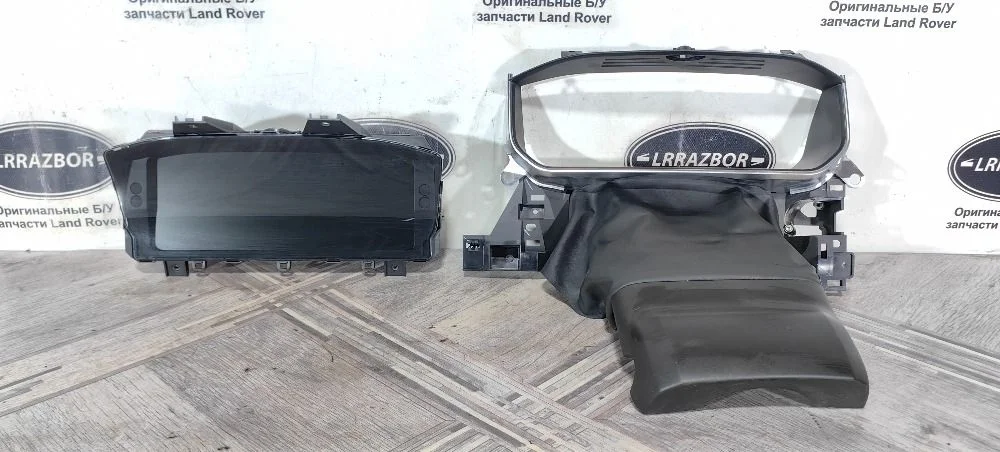 Панель приборов Land Rover Range Rover IV (2012—2017)