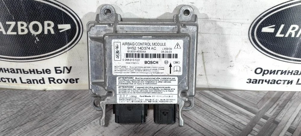 Блок управления AIR BAG Land Rover Freelander II (2006—2010)