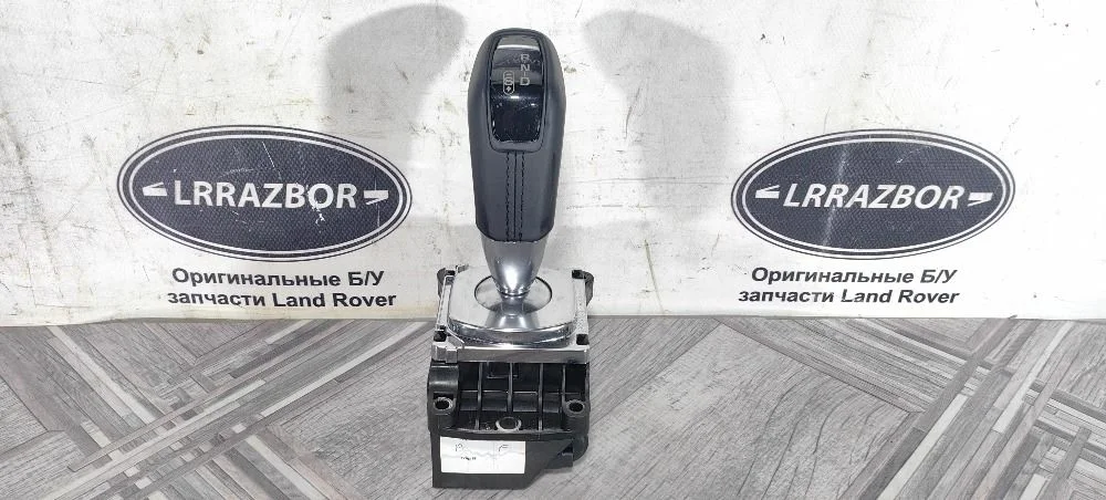 Селектор АКПП салонный Land Rover Range Rover Sport II рестайлинг (2017—2022)