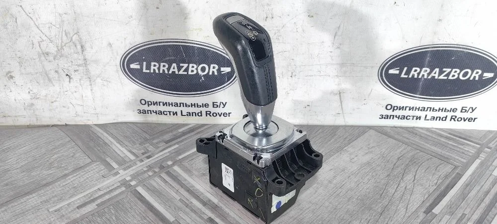 Селектор АКПП салонный Land Rover Range Rover Sport II рестайлинг (2017—2022)