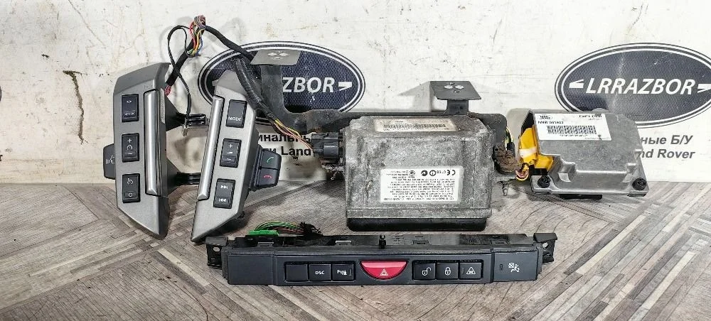 Адаптивный круиз-контроль Land Rover Range Rover Sport I (2005—2009)