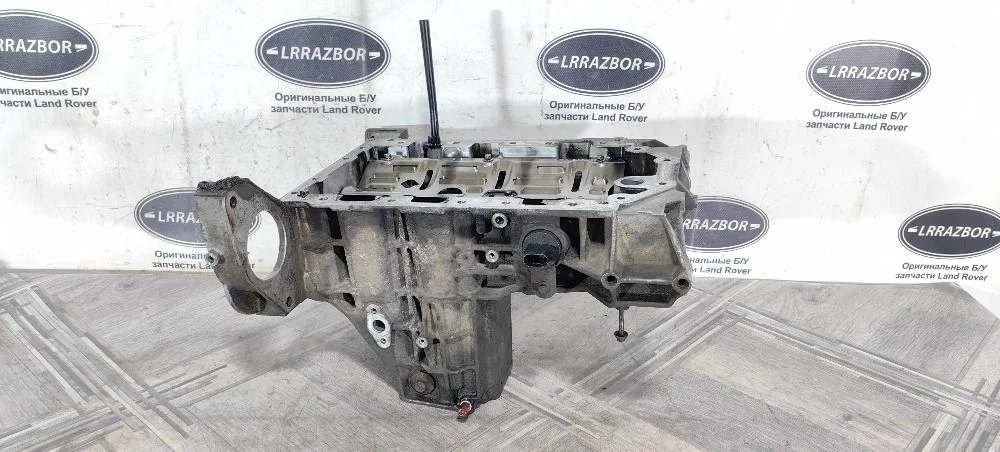 Поддон двигателя Land Rover Discovery IV (2009—2013)