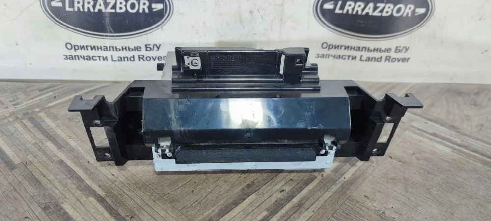 Проигрыватель CD/DVD Land Rover Range Rover Sport I рестайлинг (2009—2013)
