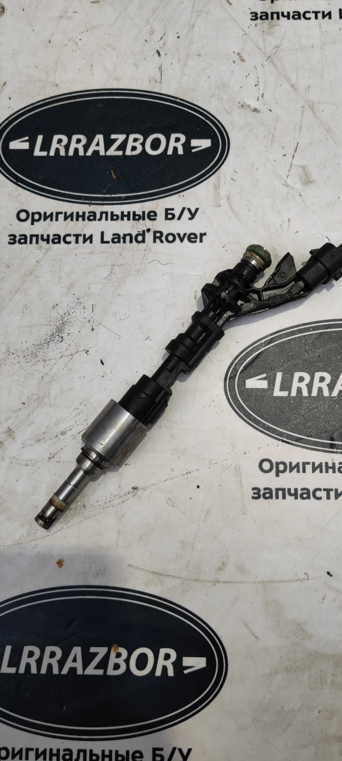 Форсунка топливная Land Rover Range Rover Sport I рестайлинг (2009—2013)