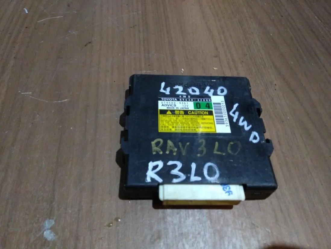 Б.у. блок управления кпп TOYOTA RAV4 ACA30 TOYOTA RAV4 ACA30