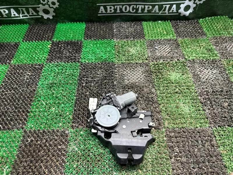 Замок багажника Lexus Ls 2012-2017 6465050050