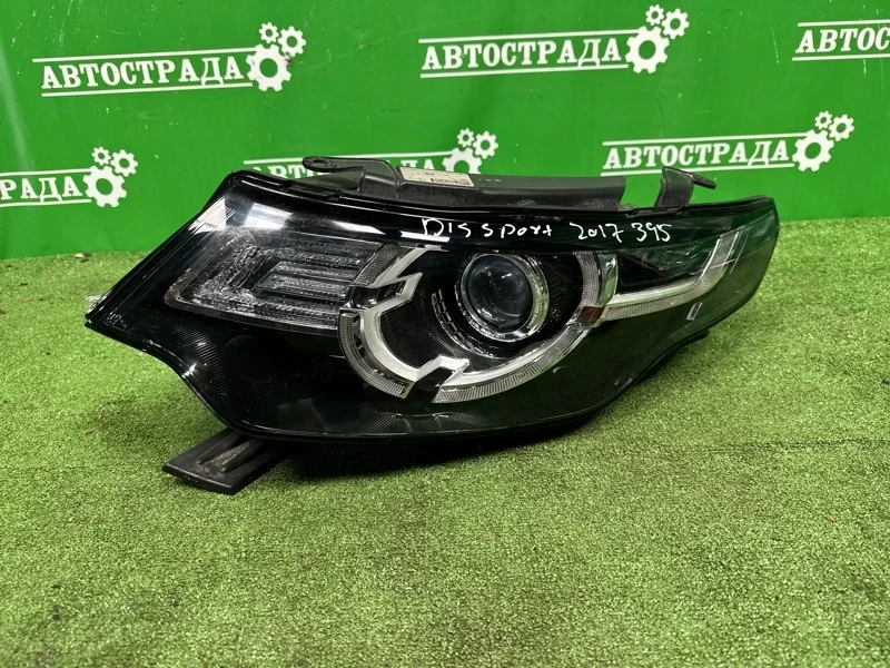 Фара Land Rover Discovery Sport 2014-2019 FK7213W030EG L550, левая