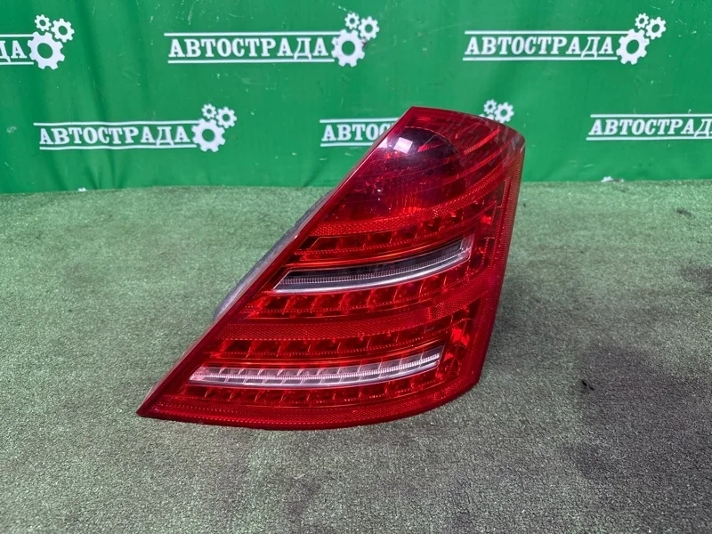 Фонарь Mercedes S 2005-2013 A2218201464 W221, правый