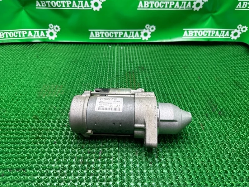 Стартер Mercedes A2749062100