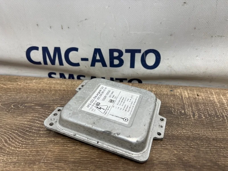 Блок розжига ксенона Mercedes-Benz E-Class 2012 A2129007804 W212 271.860