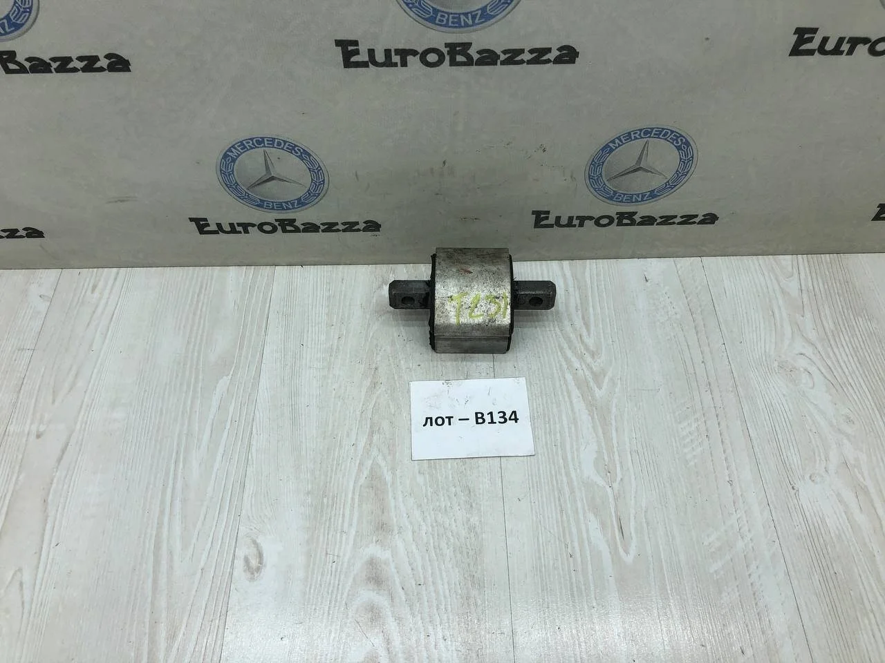 Подушка АКПП Mercedes W215