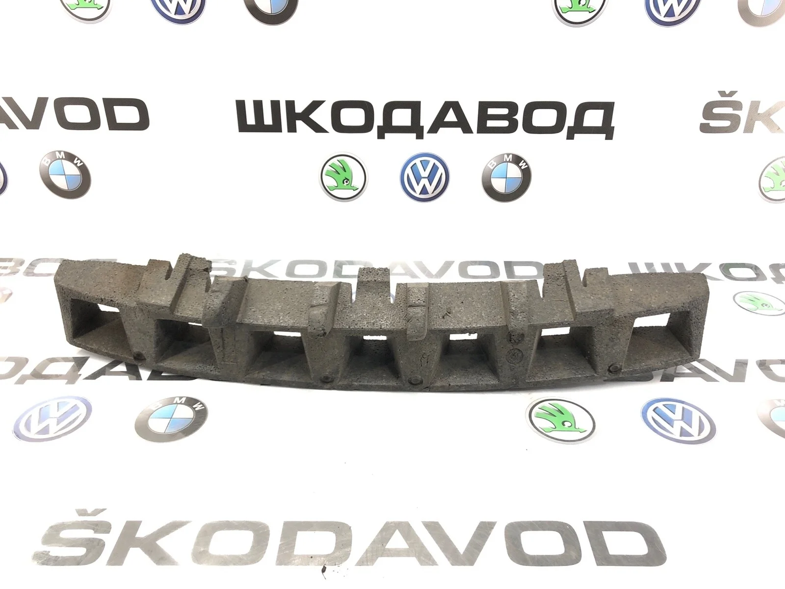 Наполнитель бампера Skoda Yeti 5L0807248 5L, передний