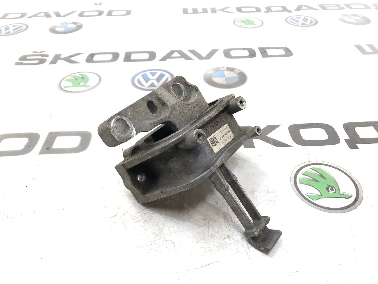 Опора двигателя Skoda Octavia 2015 5Q0199262DF A7 (5E) 2.0 CKFC