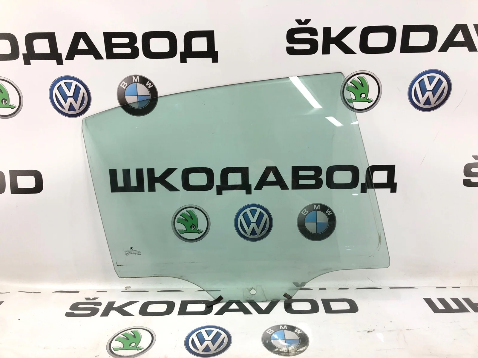 Стекло двери Skoda Octavia 2012 1Z5845206C A5 (1Z) 1.2 CBZB, заднее правое