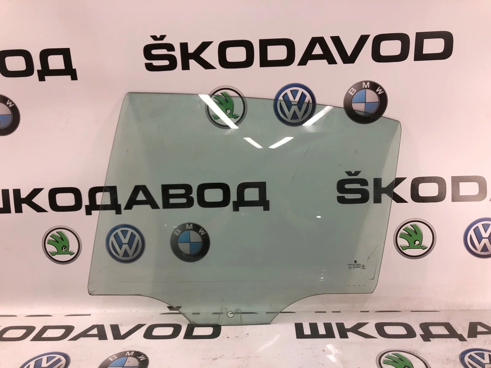 Стекло двери Skoda Octavia 2012 1Z5845205C A5 (1Z) 1.4 CAXA, заднее левое