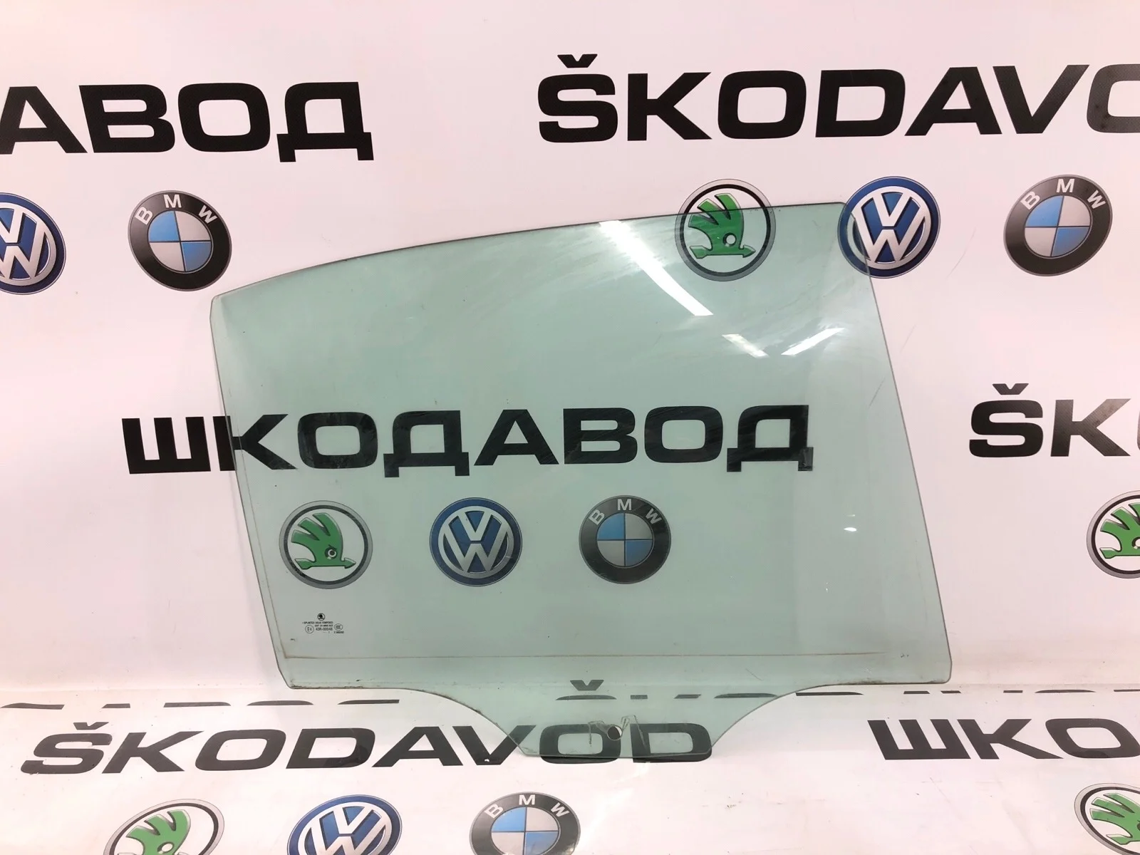 Стекло двери Skoda Octavia 2011 1Z5845206C A5 (1Z) 1.2 CBZB, заднее правое
