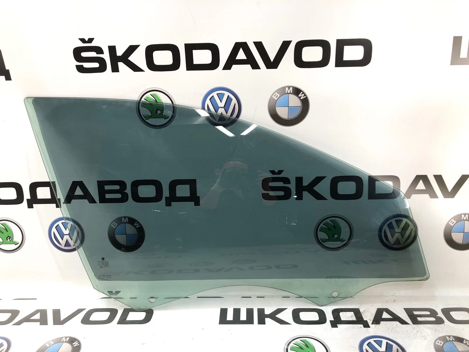 Стекло двери Skoda Octavia Rs 2014 5E0845202A A7 (5E), переднее правое