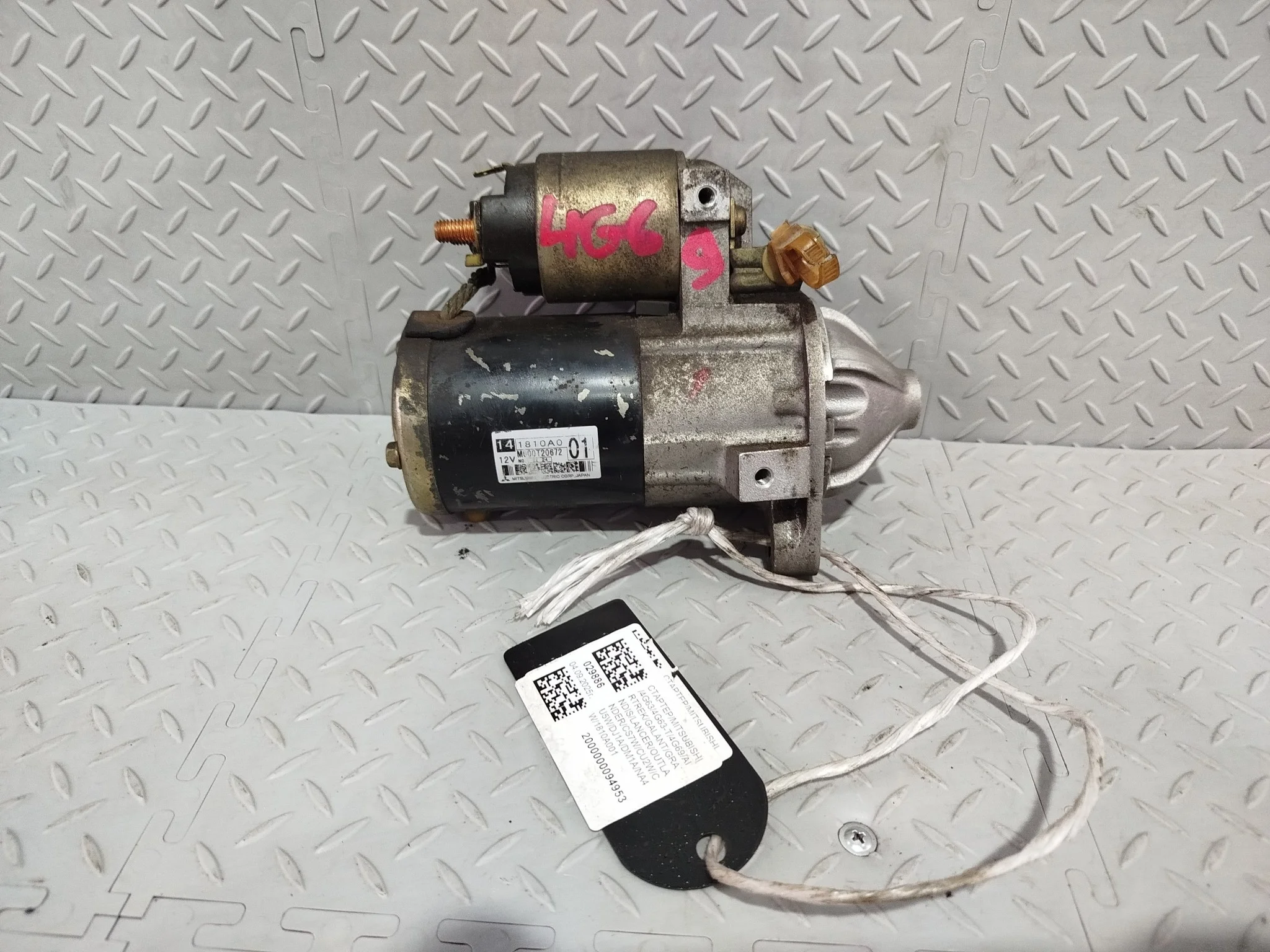 СТАРТЕР MITSUBISHI 4G63 4G63-T 4G69 AIRTREK GALANT GRANDIS LANCER OUTLANDER CS7W CU2W CU5W DJ1A DM1A NA4W 1810A001