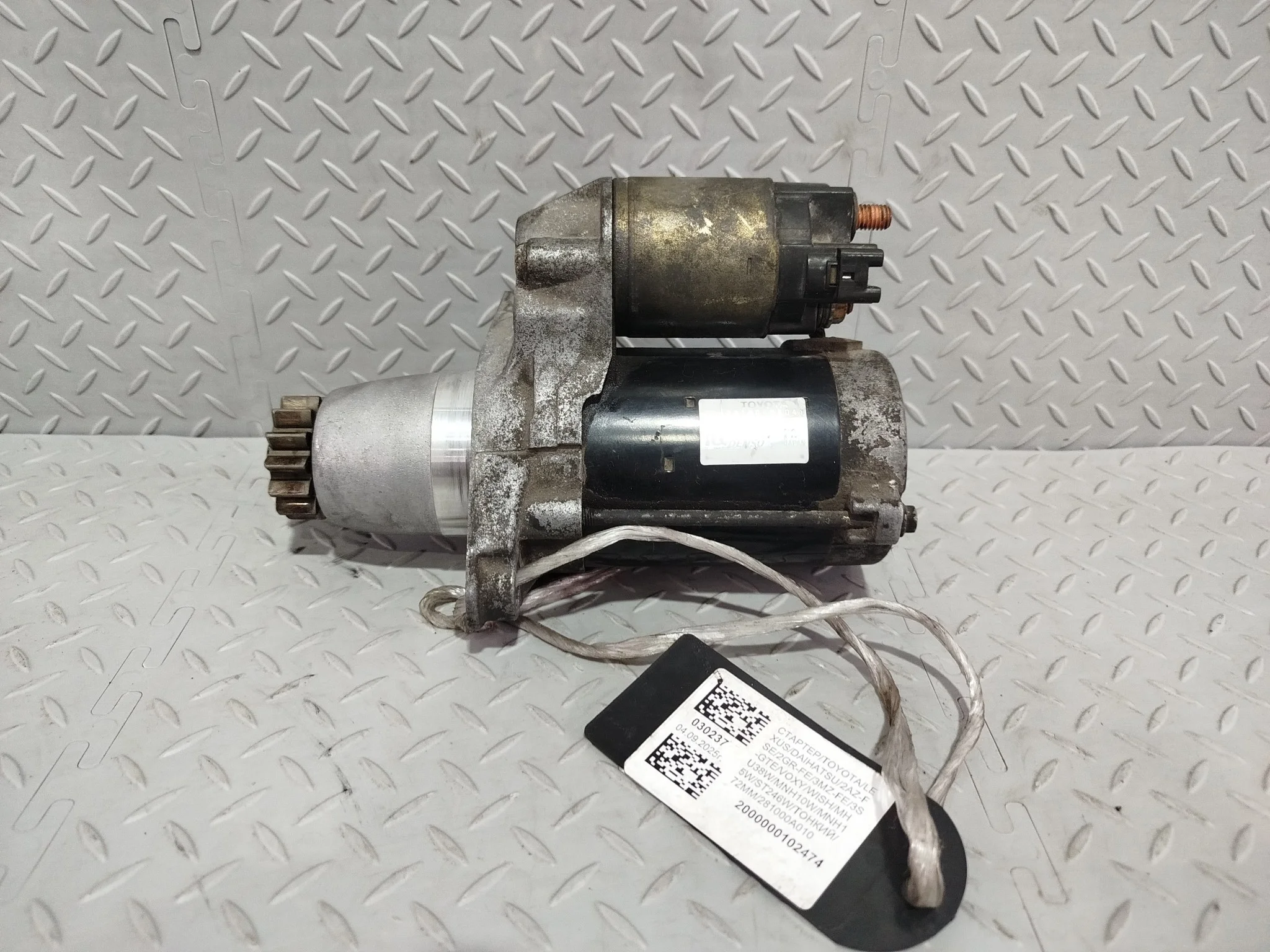СТАРТЕР TOYOTA LEXUS DAIHATSU ... 2AZ-FSE 2GR-FE 3MZ-FE 3S-GTE ... SOLARA VANGUARD VOXY WISH ... MHU38W MNH10W MNH15W ST246W ТОНКИЙ 72 ММ 281000A010