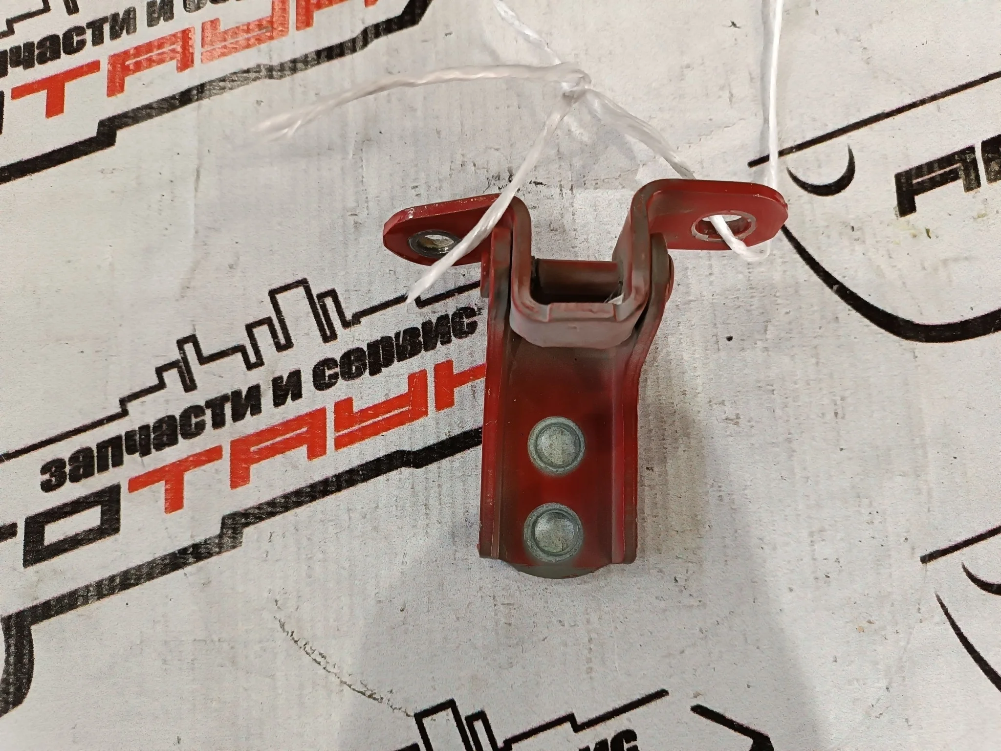 ПЕТЛЯ ДВЕРИ TOYOTA PONTIAC ... COROLLA MATRIX SEQUOIA TACOMA TUNDRA VIBE VOLTZ ... ZZE131 ZZE132 ZZE133 ZZE134 ZZE136 ZZE137 ZZE138 ПЕРЕДНИЕ ЛЕВЫЕ ВЕРХНИЕ 6872002020