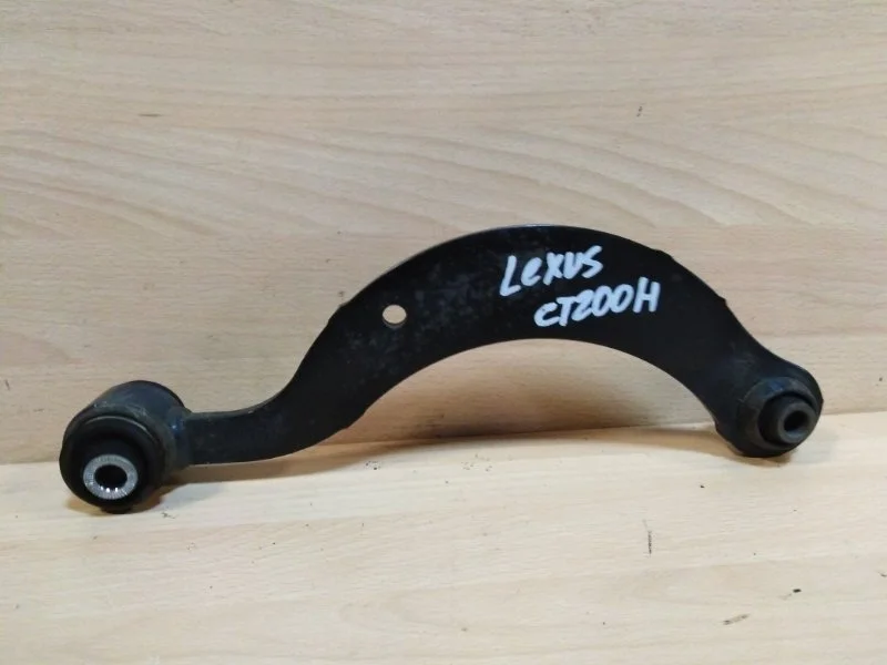 Рычаг Lexus Ct 2011-2019 4877012010, задний