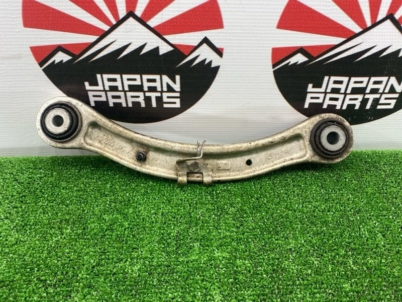 Рычаг подвески Audi Q7 7L0505375A 4L, задний левый