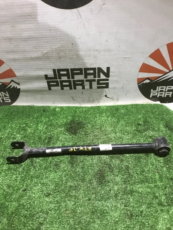 Рычаг поперечный Toyota Camry 2011 - 2017 4871033100 50, задний