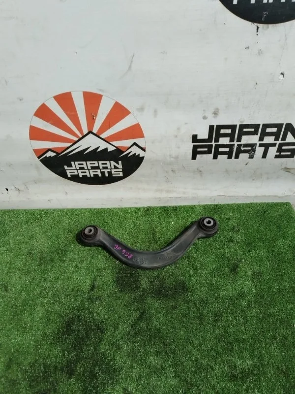 Рычаг поперечный Mazda 6 GS1D28C10A GH, задний