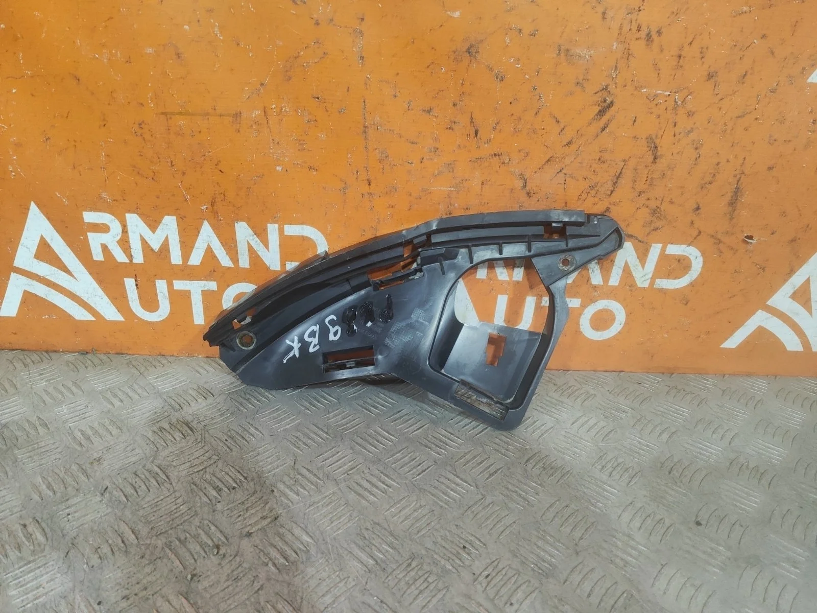 Кронштейн бампера Volvo XC60 2008-2013