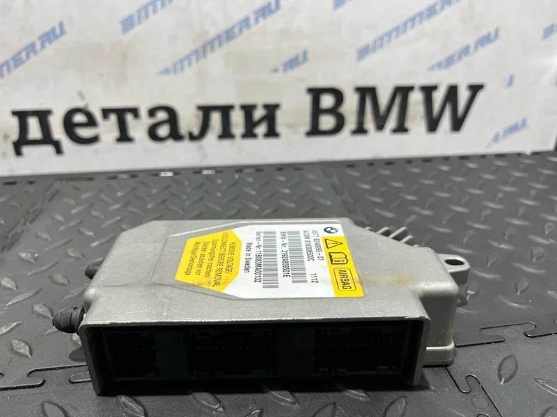 Блок Airbag Bmw 535I 65779266328 F07 N55B30A
