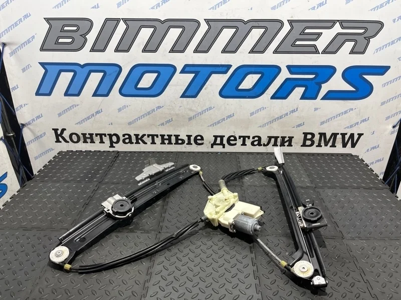 Стеклоподъемник Bmw 535I 51357197923 F07 N55B30A, задний левый