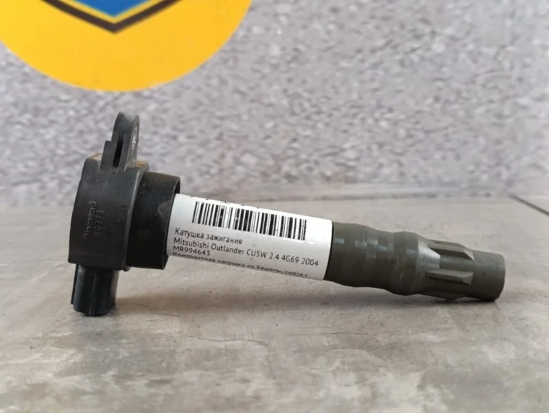 Катушка зажигания Mitsubishi Outlander 2004 CU5W