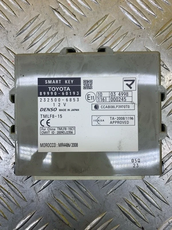 Блок управления центральным замком Toyota Land Cruiser Prado 150 (2009-2023) 2013 Внедорожник