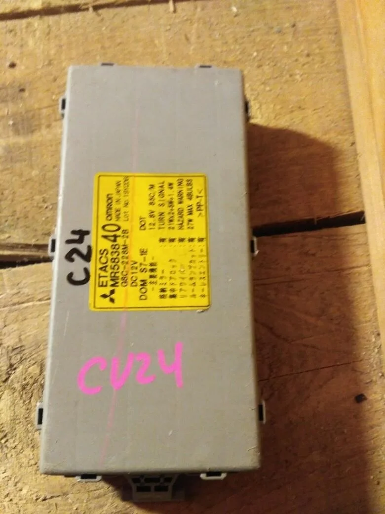 Б.у. блок комфорта MITSUBISHI AIRTREK CU2W MITSUBISHI AIRTREK CU2W