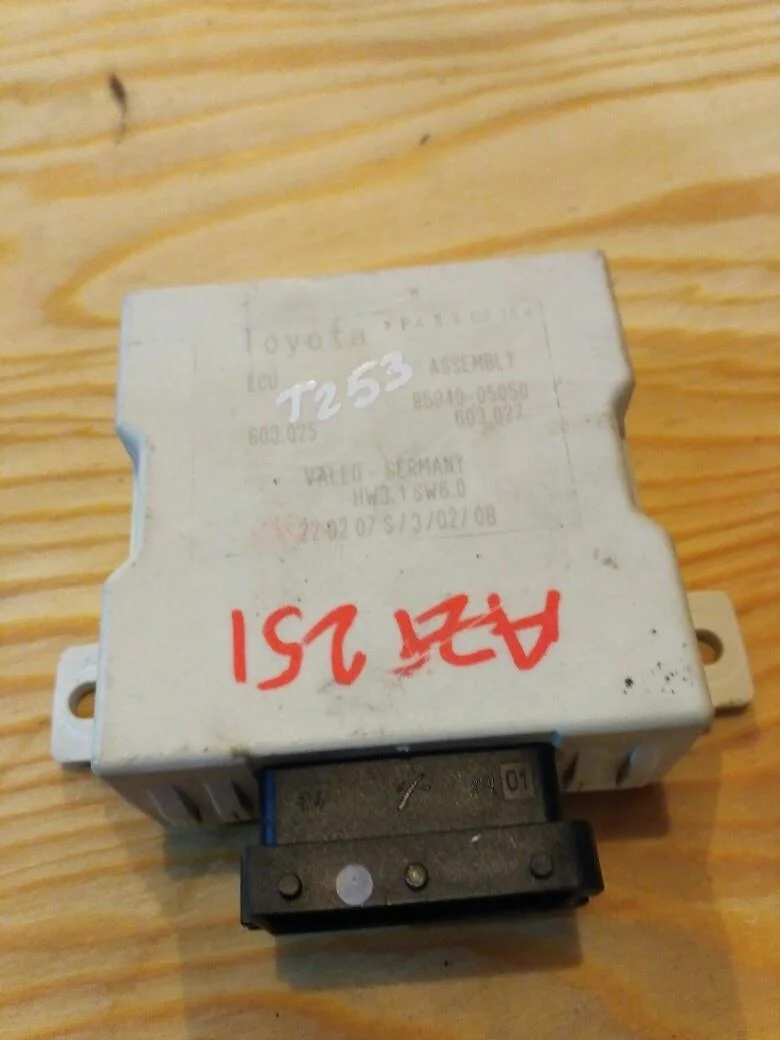 Б.у. блок электронный TOYOTA AVENSIS AZT251 TOYOTA AVENSIS AZT251