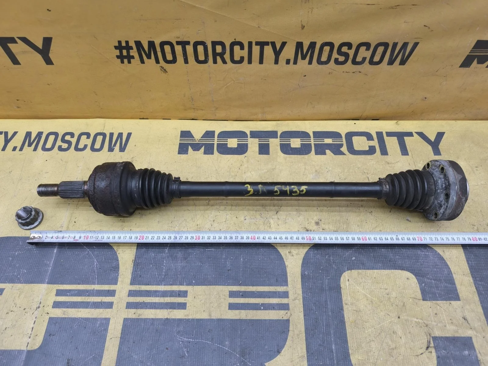 Привод VOLKSWAGEN Touareg 2007